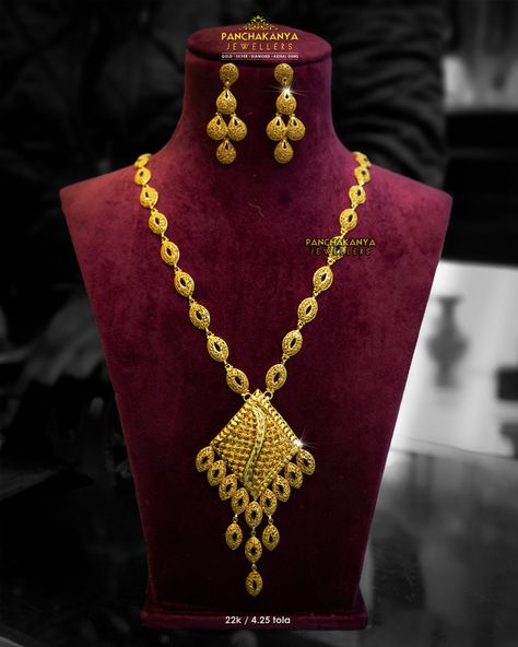 Turkish Necklace set « Panchakanya Jewellers Turkish Jwellary Gold, Gold Jewellery Design Long Necklaces, Turkish Necklace Gold, Turkish Gold Jewelry Necklace, Ranihar Design Gold, Turkish Design Gold Jewellery, Turkish Jewellery Gold, Turkish Gold Necklace Design, Necklace Gold Indian