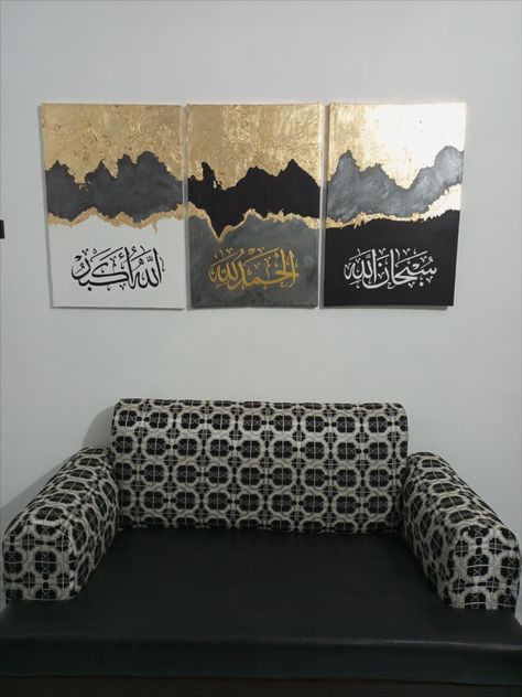 Painting Gold Leaf, Arabic Calligraphy Painting, Painting Black And White, Leaf Painting, Painting Gold, Gold Leaf Painting, Calligraphy Painting, Painted Leaves, Gold Leaf