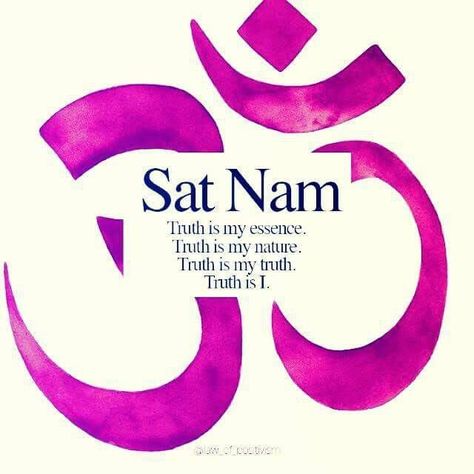 Kundalini Meditation, Yoga Nature, Yoga Kundalini, Yoga Studio Design, Yoga Mantras, Yoga Philosophy, Meditation Mantras, Yoga Mindfulness, Om Symbol