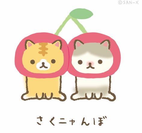 Corocoro Coronya, Drawings For Him, Art Sketches Doodles, Kawaii Core, Cat Icon, Iphone Design, Sweetie Pie, All Things Cute, Silly Pictures