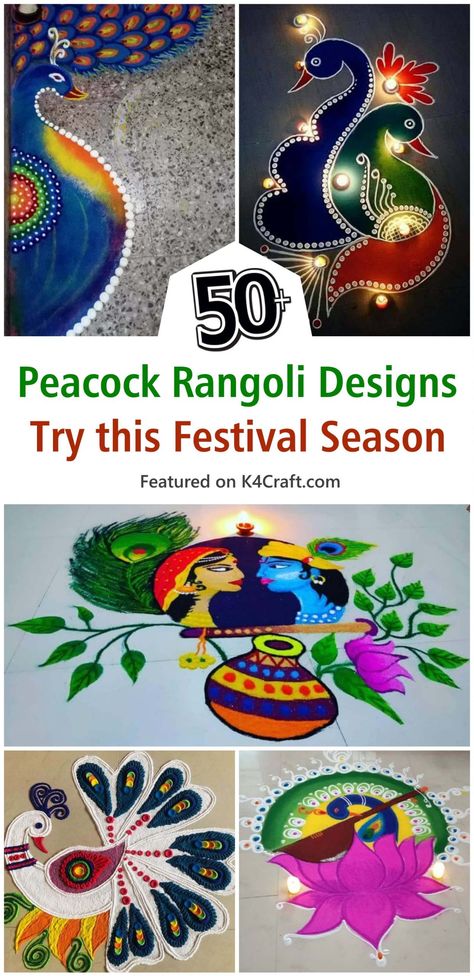 Rangoli Designs Latest Peacock, Peacock Rangoli Designs Easy, Latest Rangoli Designs Creative, Rangoli Designs Creative, Rangoli Peacock, Peacock Rangoli Designs, Indian Festival Of Lights, Rangoli Designs For Competition, Rangoli Diwali