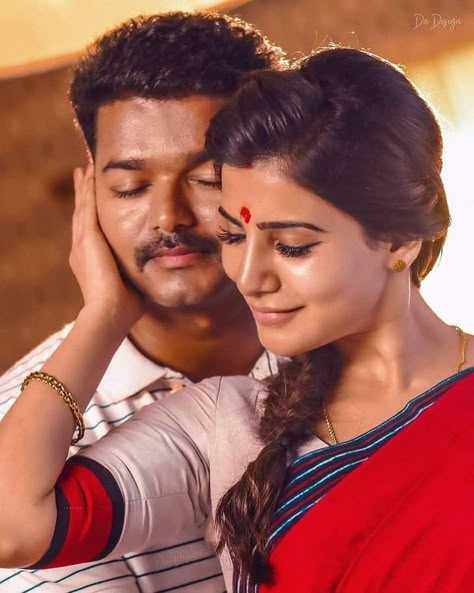 Theri Movie Images Vijay And Samantha, Theri Movie Images, Theri Images, Images Of Lovers, Vijay Samantha, Images Of Love, New Movie Images, Brown Image, Cute Movie Scenes