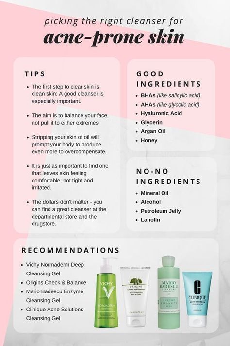 Best Acne Cleanser, The Best Cleanser, Best Cleanser, Skin Care Routine For 20s, All Natural Skin Care, Skin Care Cream, Skin Products, Acne Skin, Skin Tips