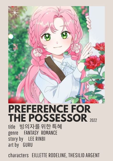 Manhwa Title Poster, Webtoon Polaroid Poster, Historical Manhwa Recommendation, Possessed Person, Manhwa Poster, Manhwa List, Historical Romance Manga, Manhwa Recommendations, The Olsen Twins