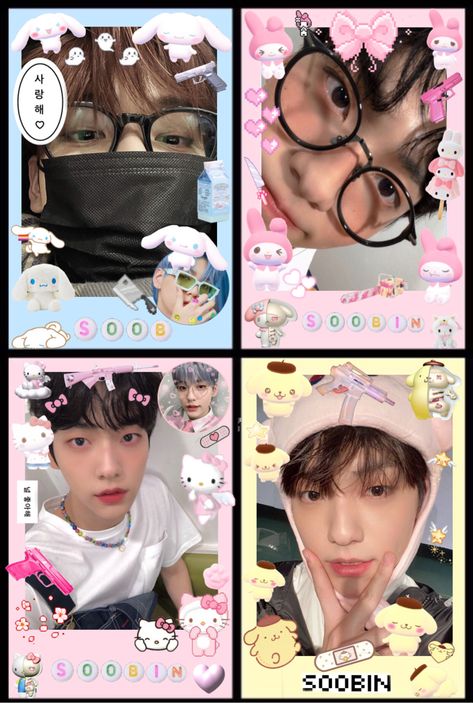 Txt Freebies Ideas, Soobin Printable, Soobin Pc Template, Txt Sanrio, Enhypen Polcos Printable, Kpop Concert Freebies, Txt Printables, Concert Headband, Txt Photocard Back Design