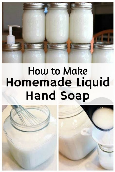 With only a few ingredients and a few steps, you can create your own homemade liquid hand soap. It is not only inexpensive but smells so good. Diy Liquid Soap, Homemade Hand Soap, Diy Hand Soap, Hotel Soap, Soap Liquid, Soap Homemade, Soap Making Recipes, Homemade Soap Recipes, Homemade Cleaning Products