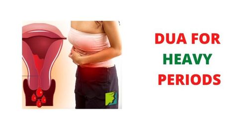 DUA FOR HEAVY PERIODS Dua During Menstruation, Dua To Get Periods, Dua For Periods Pain, Heavy Menstruation, Dua For Love, Heavy Periods, Period Pain, Printable Checklist, For Love