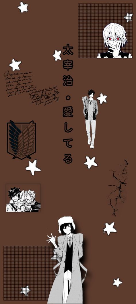 Dazai Brown Aesthetic, Beige Aesthetic Wallpaper Anime, Brown Anime Wallpaper, Bsd Aesthetic Wallpaper, Anime Aesthetic Wallpaper, Brown Anime, Haikyuu Nekoma, Kurapika Kurta, Kuroo Tetsurou