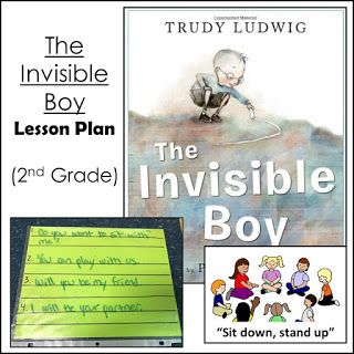 School counselors The Invisible Boy lesson plan for 2nd grade. The Invisible Boy Activities, Kindness Board, Empathy Lessons, Kids Empathy, Empathy Activities, The Invisible Boy, Friendship Lessons, Kindness Week, Teaching Empathy