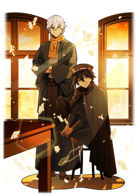 0484 Edogawa Rampo | Bungo Stray Dogs: Mayoi Inu Kaikitan Wiki | Fandom Ranpo Mayoi Cards, Fukuzawa And Ranpo Official Art, Fukuzawa And Edogawa, Ranpo Edogawa Official Art, Bungou Stray Dogs Mayoi, Rampo Bungou Stray Dogs, Bungou Stray Dogs Fukuzawa, Ranpo Official Art, Bsd Cards