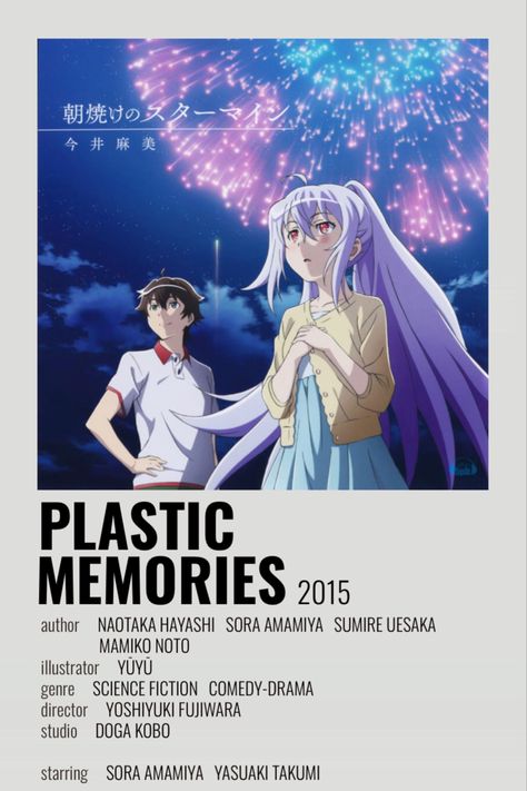 Plastic Memories Minimalist Poster! Plastic Memories Poster, Is A Plastic Memories, Anime Film Poster, Memories Anime, Plastic Memories, Japanese Animated Movies, Anime Suggestions, Film Posters Minimalist, Anime List