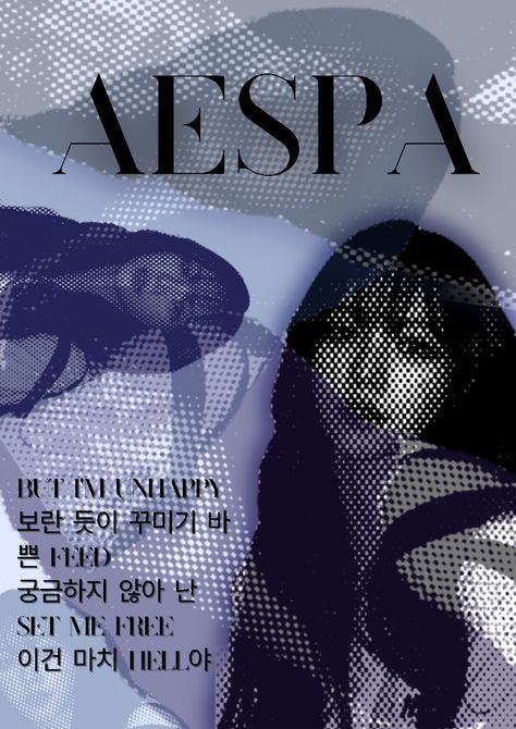 Blue poster karina aespa aesthetic kpop poster wallpaper idk icon Aesthetic Canva Poster, Aespa Poster, Poster Blue, Aespa Karina, Karina Aespa, Don't Judge Me, Set Me Free, Judge Me, Don't Judge