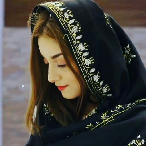 Alizy Shah, Muslim Hijab Girl, Alizey Shah, Alizay Shah, Hijab Dps, Ishq Vishq, Girls Dpz Stylish, Alizeh Shah, New Hijab