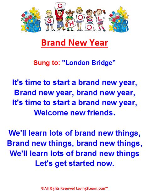 Print off this "Back to School" song!  www.loving2learn.com New Years Songs, Back To School Songs, Prek Songs, New Year Songs, February Classroom Activities, Calendar Songs, Preschool Music Lessons, Flannel Stories, Toddler Songs