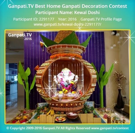 Kewal Doshi Page on Ganpati.TV where all Ganpati festival decoration pictures and videos are shared. Ganpati Decor Unique Ideas, Kalash Decoration, Ganpati Decoration Theme, Thermocol Craft, Mandir Decoration, Ganesh Chaturthi Decoration, Janmashtami Decoration, Ganpati Decoration At Home, Ganapati Decoration