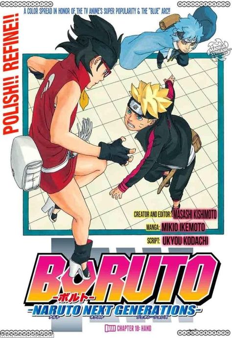 Chapter 18 Cover Page Naruto New Generation, Boruto Characters, Boruto And Sarada, Anime Group, Boruto Next Generation, Naruto Fan Art, Naruto Shippuden Characters, Boruto Naruto Next Generations, Sarada Uchiha