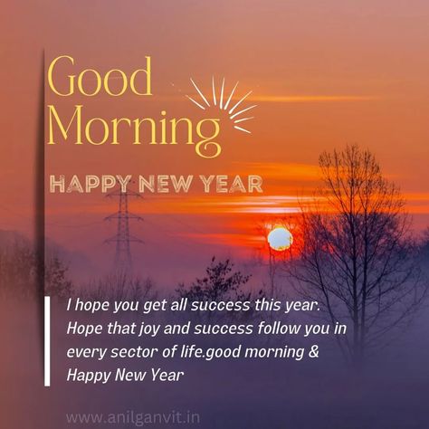 Good morning! New Year's Day is a holiday that marks the beginning of a new year, according to the Gregorian calendar, which is widely used around the world. It is typically celebrated with parties and gatherings, and many people make resolutions or set goals for the new year. Some people also celebrate the new year by participating in cultural traditions or attending religious services. Whatever your plans are for the new year, I hope you have a safe and enjoyable time celebrating. Happy New Year 2024 Good Morning, Good Morning Happy New Year, Happy New Year Wishes Images, Good Morning New, Gregorian Calendar, New Year Wishes Images, New Year Quotes, Cultural Traditions, Quotes Good Morning