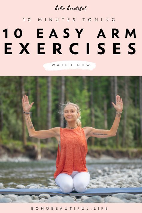 Arm Exercises Women At Home No Weights, Pilates Arm Workout No Equipment, Yoga For Arms And Shoulders, Yoga Arms Workout, Pilates Arms Workout No Equipment, Pink Yoga Pants Outfit, Boho Sculpture, Yoga Arms, Arms Workout For Women