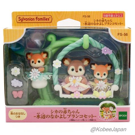 New, unopened.Sylvanian Families BABY DEER WATERSIDE SWING SET FS-56 Calico Critters. This set features adorable baby deer with big ears, dressed in flower motif outfits, including a baby deer and a little baby. It comes with an ivy swing and a lily-of-the-valley cradle. The swing by the water and the lily-of-the-valley cradle can hold the baby deer. Calico Critter Family Sets, Calico Critter Sets, Sylvanian Families Set, Calico Critters Families, Calico Critter, Sylvanian Family, Big Ears, Doll Family, Calico Critters