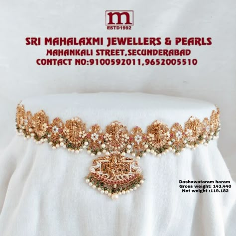 Chain Vaddanam Designs Gold, 2 In 1 Vaddanam Designs, 2 In 1 Haram And Vaddanam, Vaddanam Designs Gold Indian, Vaddanam Designs Gold, Vaddanam Models, Chain Vaddanam, Haaram Designs, Vaddanam Designs