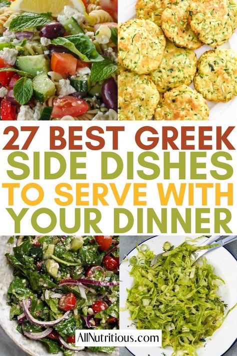 Looking for the perfect side dish to pair with your Greek food? These side dishes are all so delicious and easy to make. Save these easy recipes to try with your meals! Sides With Greek Chicken, Chicken Souvlaki Side Dishes, Healthy Greek Side Dishes, Side For Greek Chicken, Medatrainian Side Dishes, Greek Veggie Side Dish, Mediterranean Recipes Side Dish, Greek Menu Ideas Dinner Parties, Side Dishes Mediterranean