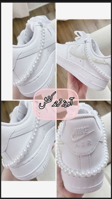 Wedding Dresses Sneakers, Bride Airforce 1, Wedding Reception Sneakers, Quince Court Gift Ideas, Wedding Sneakers For Bride And Groom, Wedding Tennis Shoes Brides, Reception Shoes For Bride, Wedding Outfit Change Bride, Bride Tennis Shoes