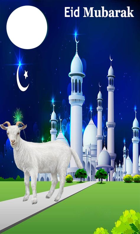 eid ul adha photo frame | onlinefootballgames2014 Eid Ul Adha Dp, Eid Ul Adha Dp For Whatsapp, Eid Ul Adha Template, Eid Ul Adha Background, Eid Ul Adha Photo Frame, Eid Ul Adha Qurbani, Eid Mubarak Photo, Eid Ul Adha Mubarak, Eid Ul Azha