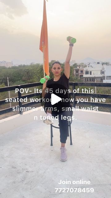 Deepti dhakar on Instagram: "100% best workout to reduce Arms fat leg fat and hanging belly and weightloss workout. 

Beginner friendly and easy to do at home belly fat workouts. 
It literally helped to shrink my belly a lot

You can also do it to lose post pregnancy .
Include with 15 mins of cardio workout  and follow a protein rich diet to get the best results.
Calorie deficit is important.

Follow me for amazing and beginner friendly

This same exercise can be done to lose post pregnancy belly fat. No backache after this workout. 

#core #coreworkout #absworkout #abs #absday #corestrength #strong  #bellyfat #momlife #momfit #fitmom #getfit #momblogger #womenfashion #womeninspiringwomen #inchloss #momblogger #momlifebelike #postpregnancy #womeninbusiness #weightloss #workoutroutine #vira Belly Apron Fat How To Get Rid, Reduse Belly Fat Exercise, Hanging Belly Fat How To Get Rid, Post Pregnancy Belly, Best Cardio For Belly Fat Loss, Reduce Arm Fat, Yoga To Reduce Belly Fat Exercise, Protein Rich Diet, Inch Loss