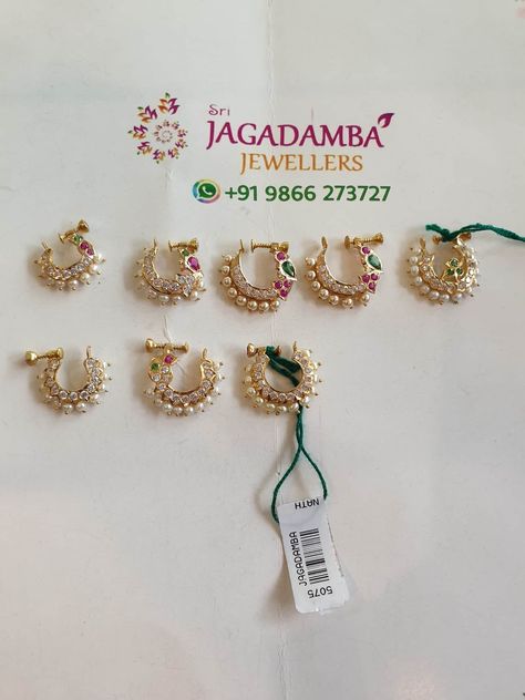 Mukkupudaka Designs Gold, Mukkera Designs Gold, Nath Designs, Nose Ring Designs, Nose Ring Jewelry, Neck Pieces Jewelry, Antique Necklaces Design, Indian Bridal Jewelry Sets, Gold Mangalsutra Designs