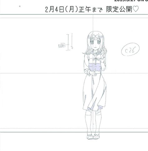 Chika Dance, Human Animation, Key Animation, Principles Of Animation, Animation Process, Key Frame, Animation Storyboard, Anime Lineart, Animation Sketches