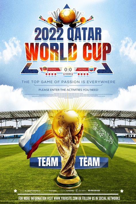 World Cup Poster, Match Poster, Qatar World Cup, World Cup Football, Russia World Cup, Football Cups, World Cup Teams, Cup Football, World Cup Match