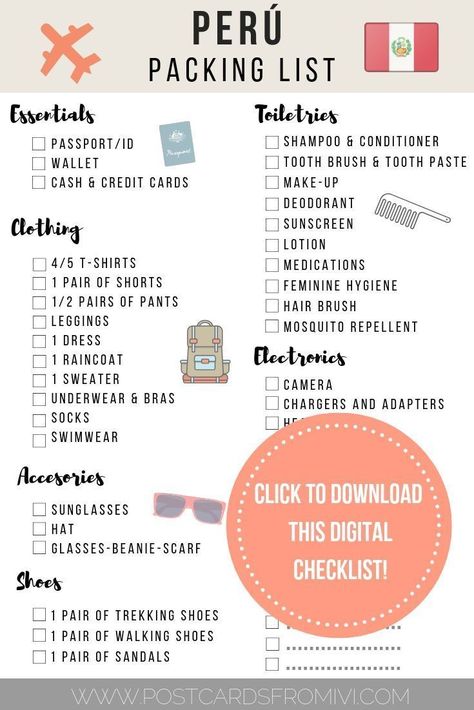 The ultimate Peru packing list with downloadable checklist #Peru #SouthAmerica #Latinamerica #MachuPicchu #checklist #packing Peru Trip Outfit, Peru Outfits, Rm Boyfriend, Peru Trip, Her Packing List, Winter Vacations, Ultimate Packing List, Weather Information, Travel Car