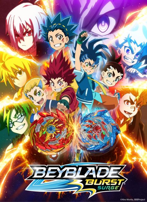 Beyblade Burst Surge | Beyblade Wiki | Fandom Beyblade Burst Sparking, Beyblade Burst Rise, Beyblade Birthday, Let It Rip, Disney Xd, Beyblade Characters, Computer Repair, Beyblade Burst, Takara Tomy