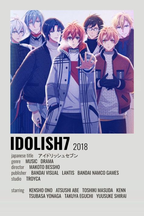 Idolish7 Poster, Japanese Animated Movies, Anime Suggestions, Anime List, Animes To Watch, Poster Anime, Minimalist Posters, Anime Printables, Good Anime To Watch