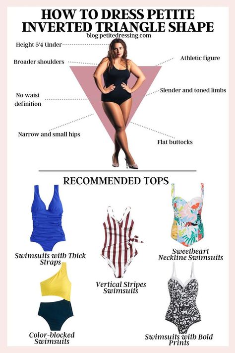 Color-blocked Swimsuit Petite Inverted Triangle, Inverted Triangle Body Shape, Triangle Body Shape, Petite Woman, Defined Waist, Inverted Triangle, Broad Shoulders, Triangle Shape, Body Shape