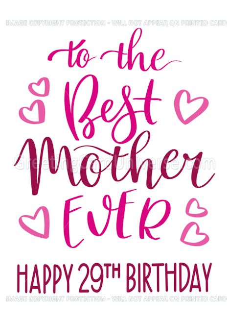 Best Mother Ever 29th Birthday Typography in Pink Tones card Happy Doctors Day Wishes, Doctors Day Wishes, Birthday Typography, Happy Nurses Day, Happy Doctors Day, Pink Typography, Best Wife Ever, 54th Birthday, 42nd Birthday