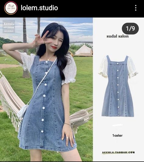 Denim One Piece Outfit, Dress Outfits Korean, Denim Dress Outfit, Short Semi Formal Dresses, Elegant Fashion Outfits, Pretty Summer Dresses, Clothes Korean Style, Stylish Hoodies, Fashion Sketches Dresses