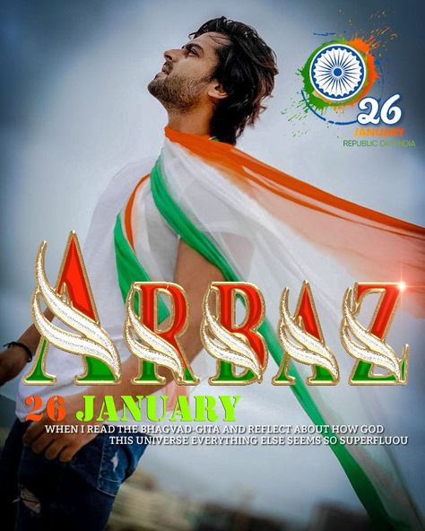 Arbaz nam design, tiranga dp, 26 January dp, republic day dp Arbaz Name Dp, Republic Day Dp, Tiranga Dp, Glass Font, 26 January, Dont Touch My Phone Wallpapers, Urdu Quotes With Images, Republic Day, Urdu Quotes