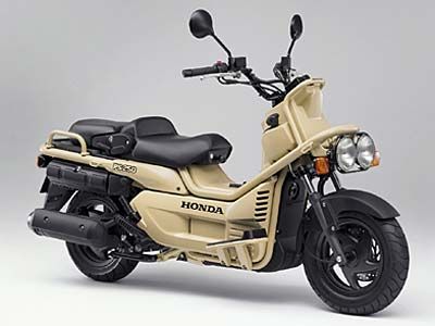 Honda Big Ruckus, Custom Honda Ruckus, Honda Scooters, Electric Bike Kits, Scooter Custom, Honda Ruckus, Honda Cub, Moped Scooter, Honda Bikes