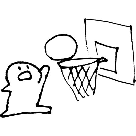 Free Illustration, Basketball, Black