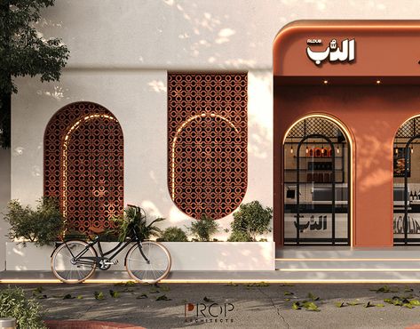 Restaurant Facade, Successful Job, Restaurant Exterior Design, Cafe Exterior, Restaurant Exterior, Shop Facade, Storefront Design, Cafe Shop Design, Structural Design