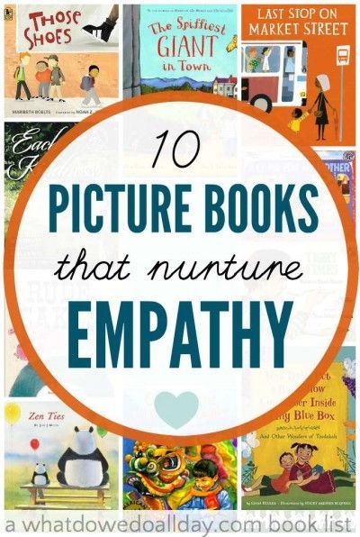 Children's Books to Teach Generosity and Combat Entitlement Books About Empathy, Empathy And Compassion, Kid Books, Read Alouds, Mentor Texts, Preschool Books, Classroom Library, Character Education, Children's Picture Books