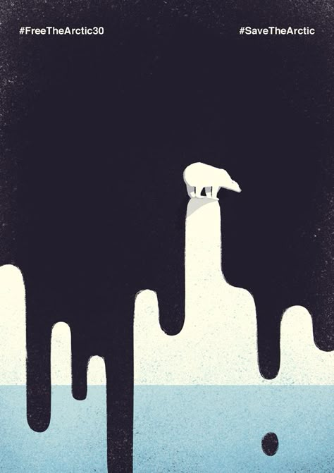 Davide Bonazzi, Save The Arctic, Illustration Design Graphique, Herb Lubalin, Conceptual Illustration, Art Et Illustration, Negative Space, Design Graphique, Visual Communication