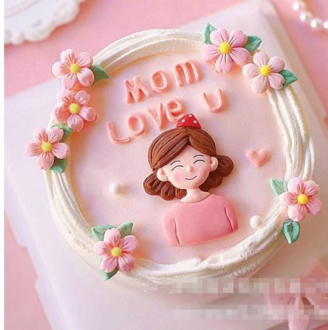 Bento Cake For Mothers Birthday, Mothers Birthday Cake Ideas, Birthday Cake Ideas For Mother, Bento Cake For Mother's Day, Bento Cake Mothers Day, Cute Cakes Ideas, Mothers Day Cake Designs, Mother's Day Cake Ideas, Happy Mothers Day Cake