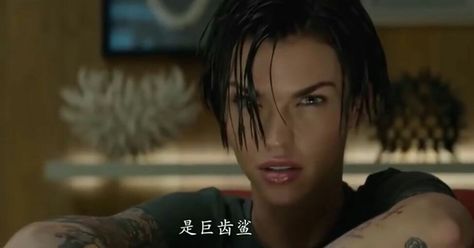 Ruby Rose John Wick, Ruby Rose The Meg, Ruby Rose Gif, Ruby Rose Actress, Ruby Rose In A Suit, Slick Back Haircut, Kate Kane, Prison Wife, The Meg