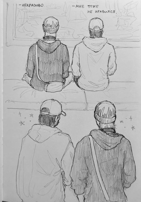 Minsung Drawing, Kpop Drawings, Easy Drawings Sketches, Savage Kids, Doodle Sketch, Sketches Easy, Art Inspiration Drawing, Manga Drawing, Art Drawings Sketches