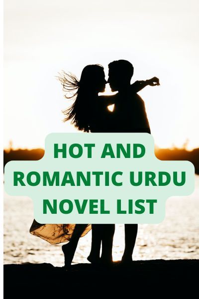 10+ Hot And Bold Romantic Urdu Novels PDF Download Bold Romantic Urdu Novels, Best Romantic Books, Urdu Novels Pdf, Urdu Shayari Love, Adult Romance Novels, Romantic Urdu Novels, Books Romance Novels, Urdu Literature, Online Novels