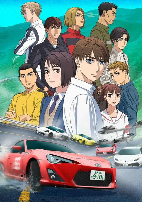 Mf Ghost, Upcoming Anime, Anime Dvd, Ibaraki, Anime Bleach, Gunma, Initial D, Dvd Box, Aichi