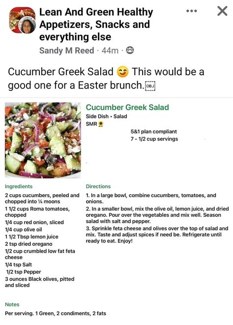 Optavia Easter Recipes, Lean And Green Side Dishes, Optavia Side Dishes, Optavia Meals, Healthy Board, Optavia Recipes, Lean And Green, Green Meals, Cucumber Tomato Salad