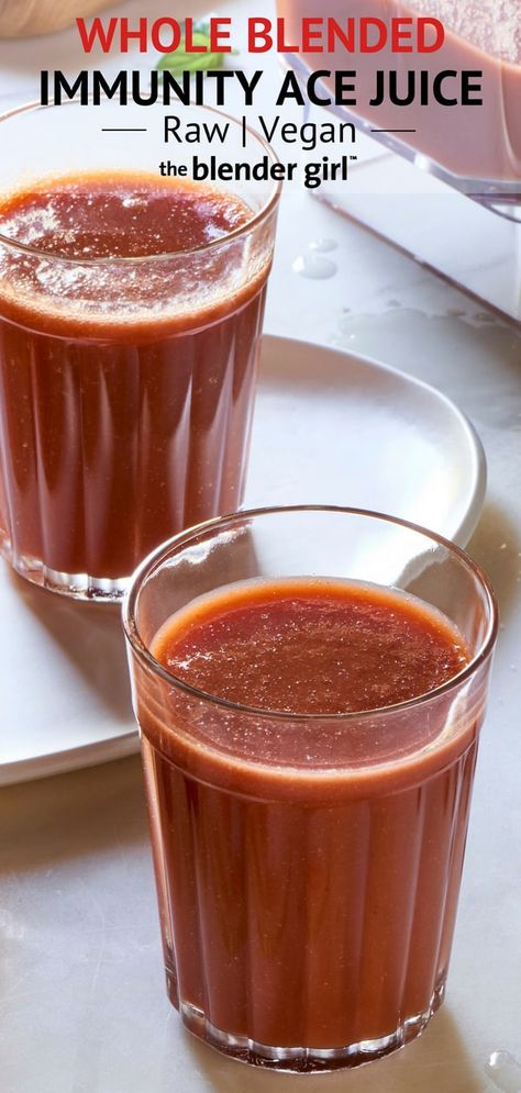 Juices Made In A Blender {Healthy, Easy, No Mess} - The Blender Girl Immunity Juice, Cook Quinoa, Ninja Blender, Juicing Benefits, Vegan Drinks, Healthy Juice Recipes, Juice Plus, Vegan Smoothies, Vegetable Juice